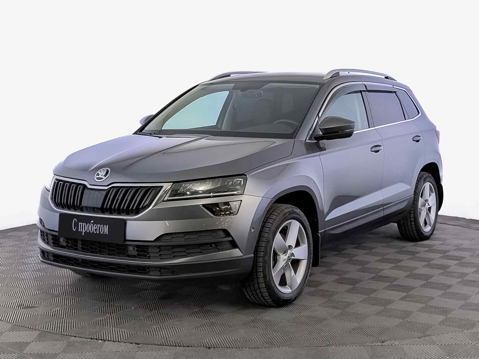 Skoda Karoq