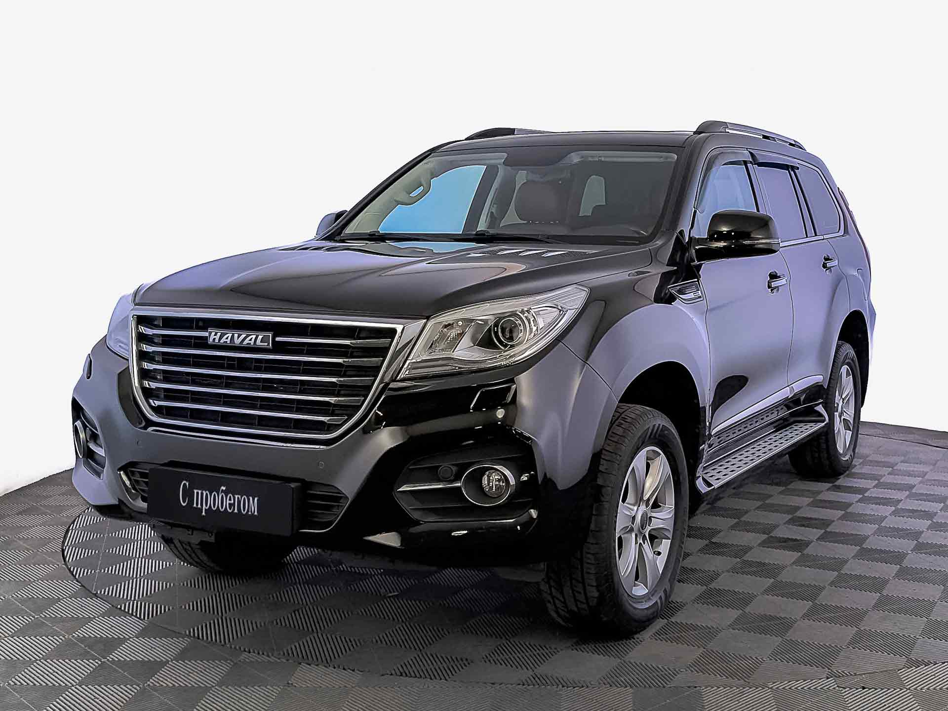Haval H9