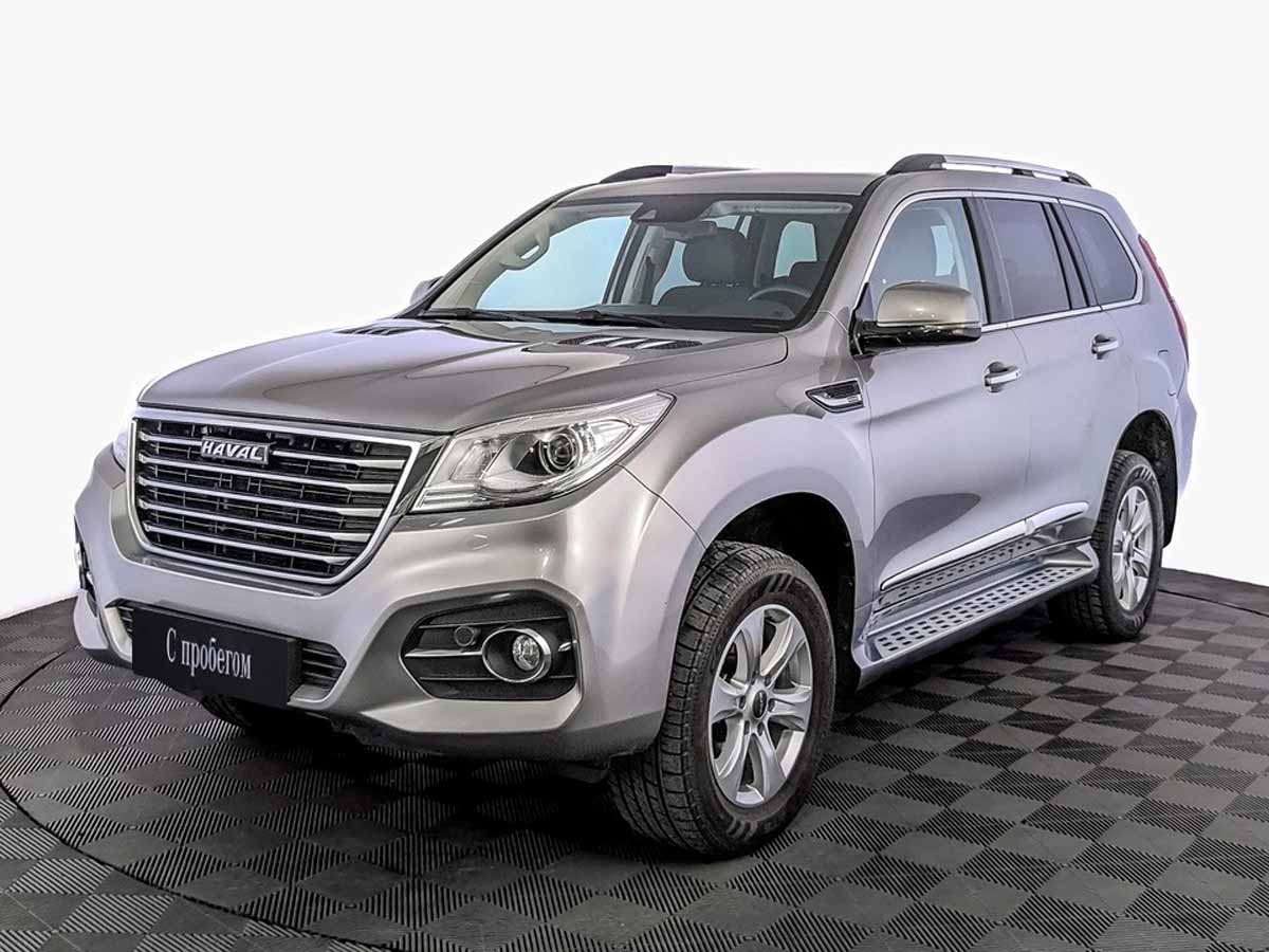 Haval H9