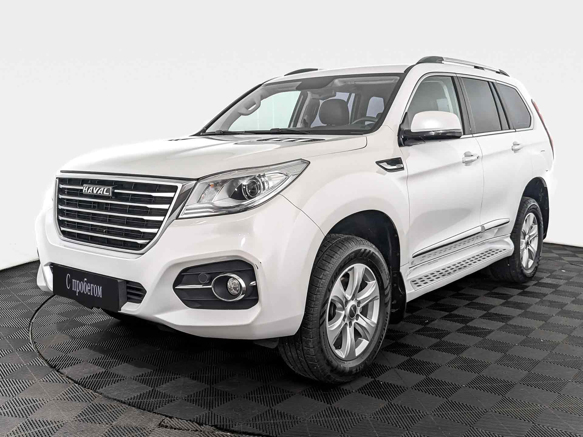 Haval H9