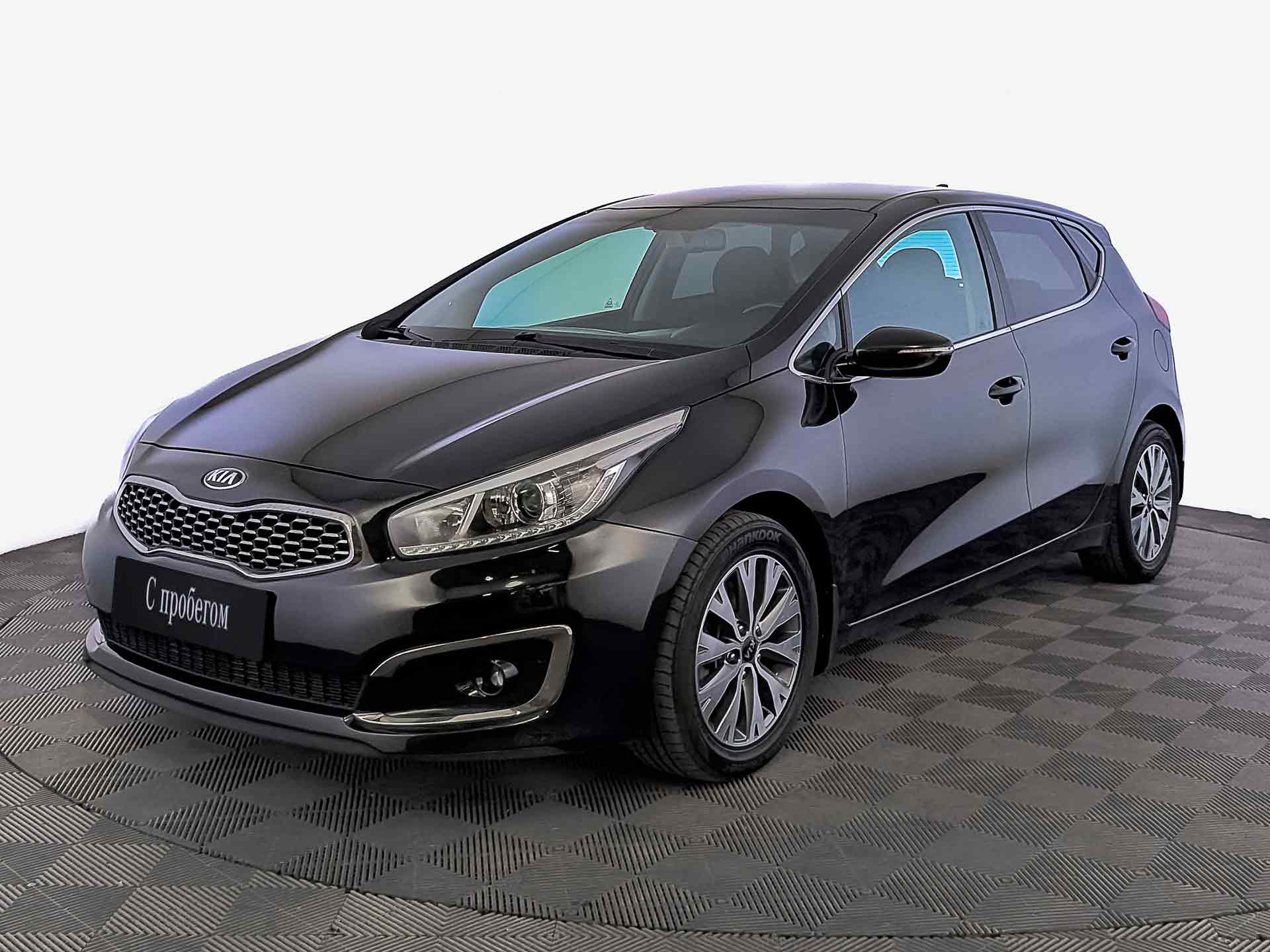 Kia Ceed