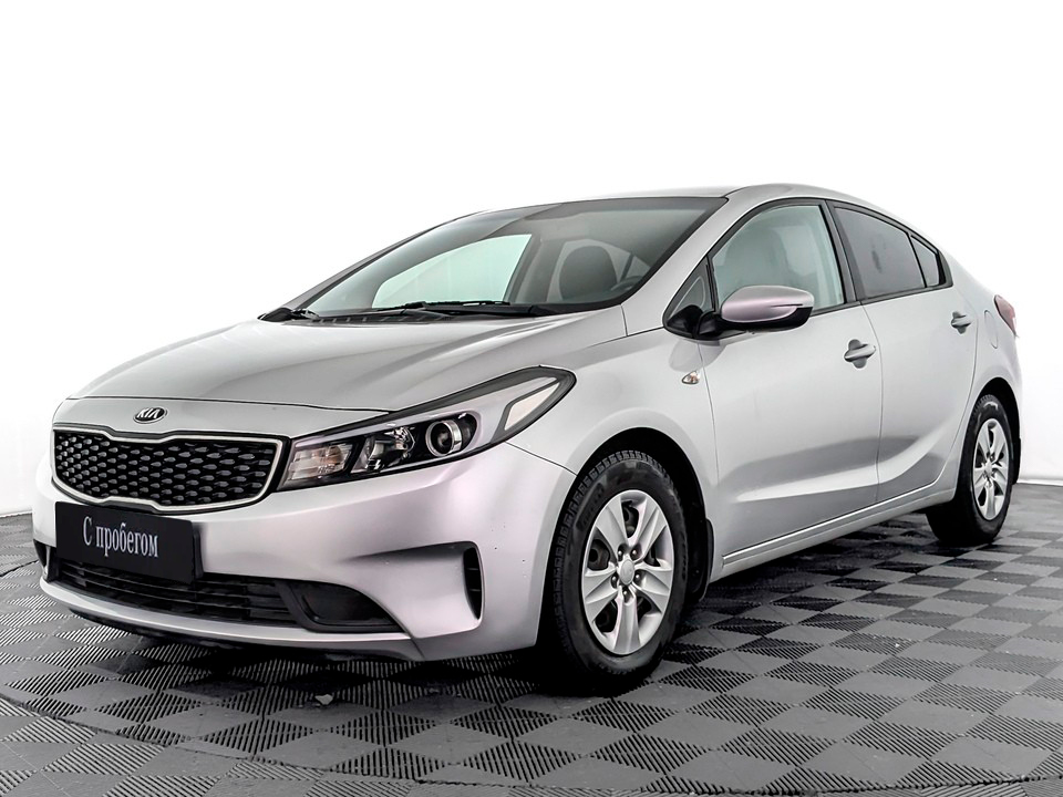 Kia Cerato